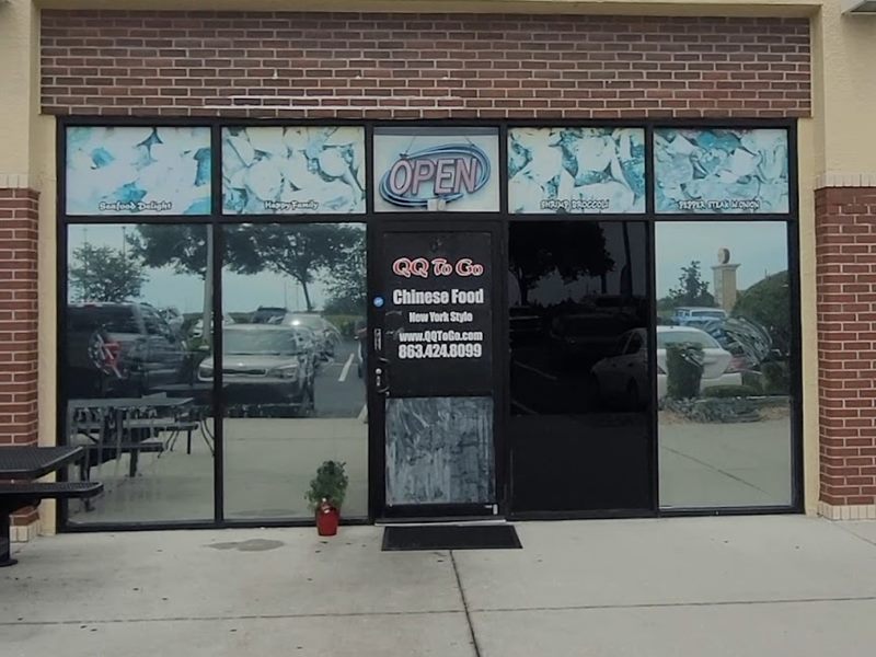 Qq to Go exterior